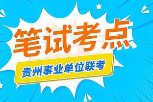 江南app官方入口网站截图0